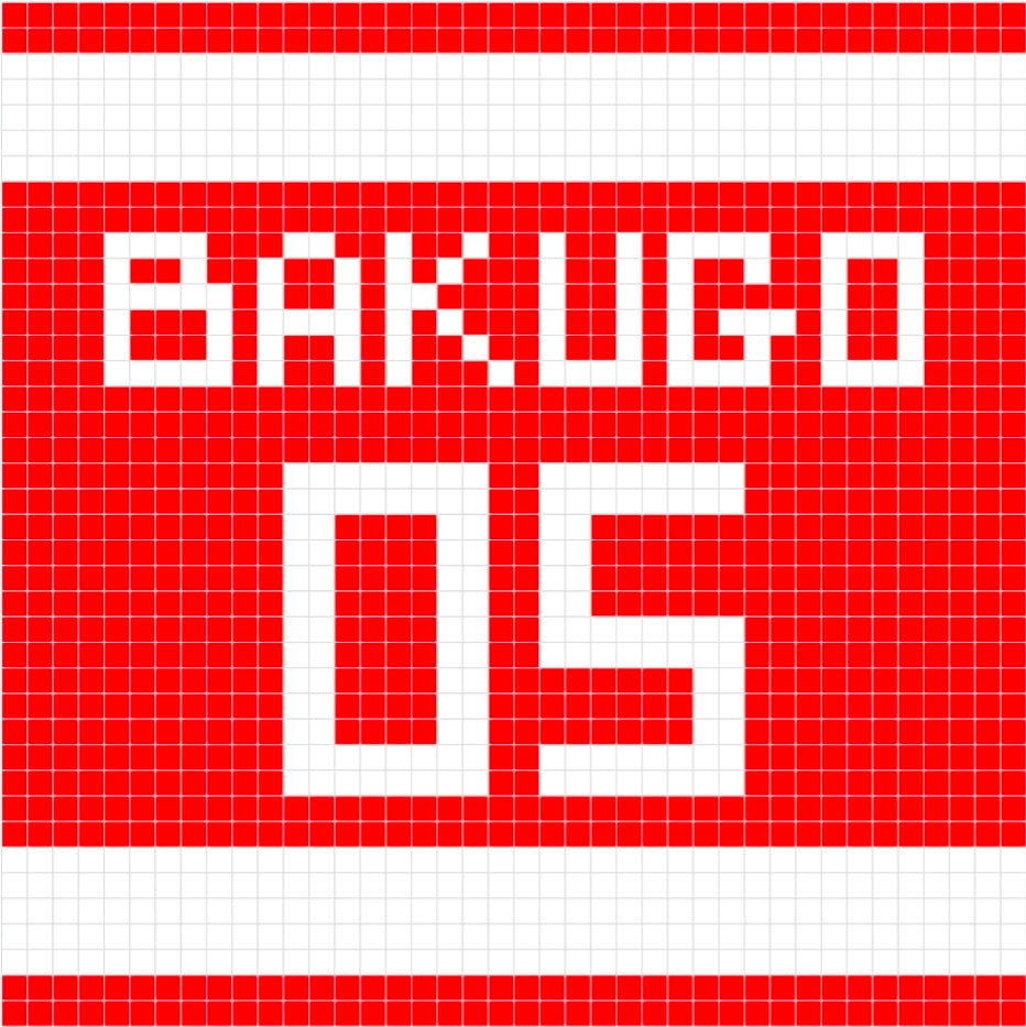 Fire on Ice Collabe Katsuki Bag